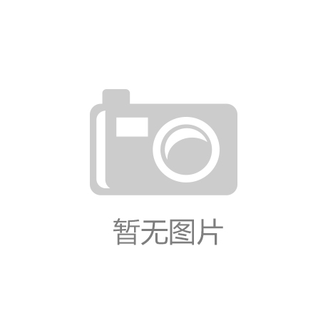 兴福电子申请一种低杂质电子级离子交换树脂